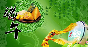 这个端午，BIM带你穿越楚国看城池？-协筑